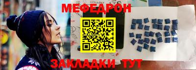ешки Бузулук