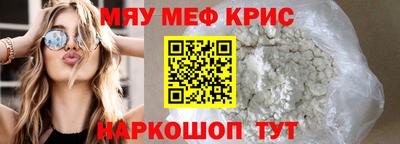 ешки Бузулук
