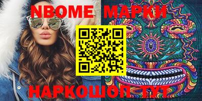 ешки Бузулук