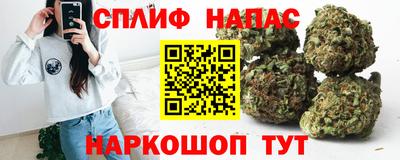 ешки Бузулук
