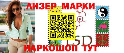 ALPHA PVP Бугуруслан