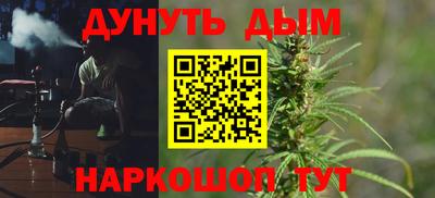 ALPHA PVP Бугуруслан