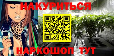 ешки Бузулук