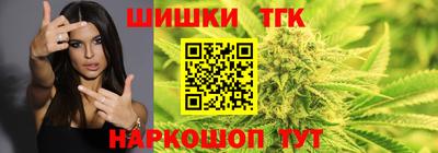 ALPHA PVP Бугуруслан