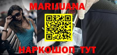 меф VHQ Будённовск