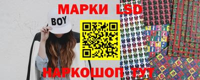 ешки Бузулук