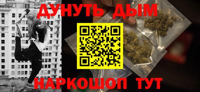ешки Бузулук