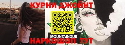 ALPHA PVP Бугуруслан