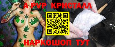 ешки Бузулук