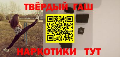 ALPHA PVP Бугуруслан
