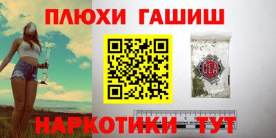 ешки Бузулук