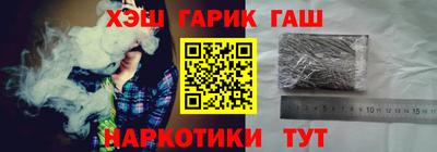 не бодяженный Волгодонск