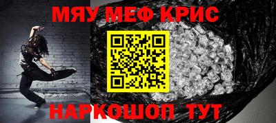 ешки Бузулук