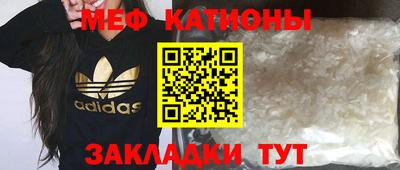 ешки Бузулук