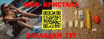 ALPHA PVP Бугуруслан